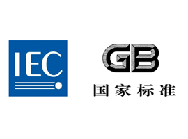 電能質(zhì)量分析儀PQ系列產(chǎn)品簡介以及國際標準介紹！