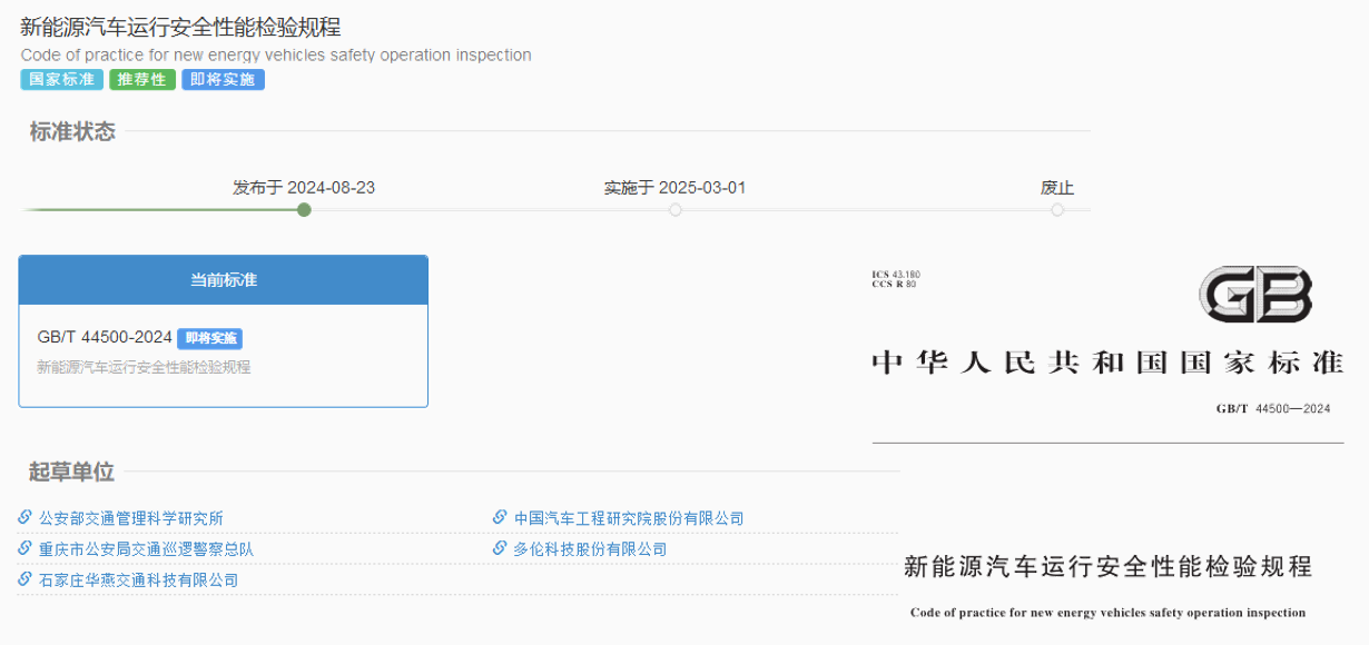 1736843484290008.png 1736843484290008.