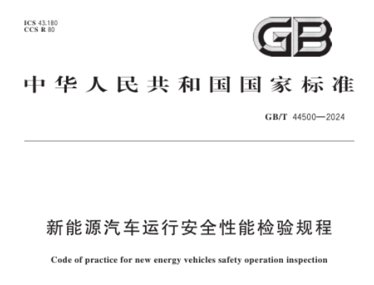 1751261931590312.png image.