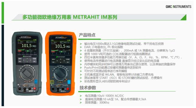 1751262031532189.png image.