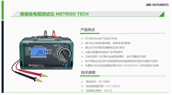 1751262051689907.png image.