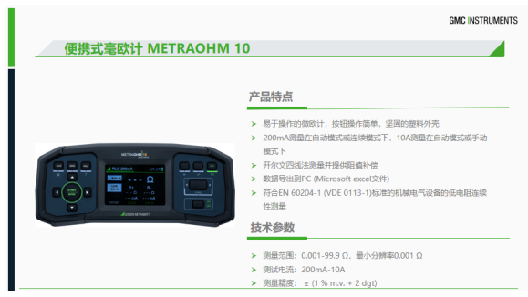 1751262064419123.png image.